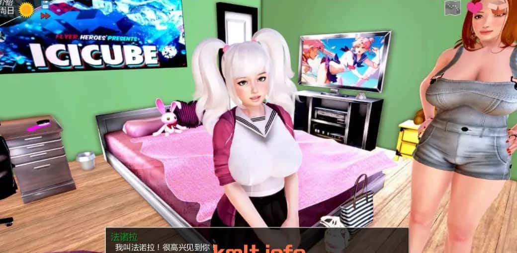 视觉数据2