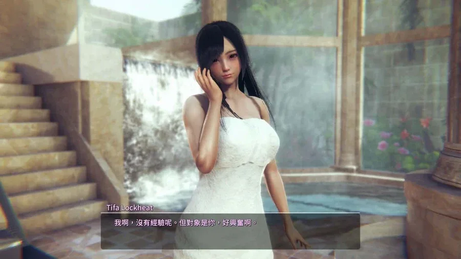 甜心选择2_Honey Select 2 甜心选择2攻略大全双端版本 封面图