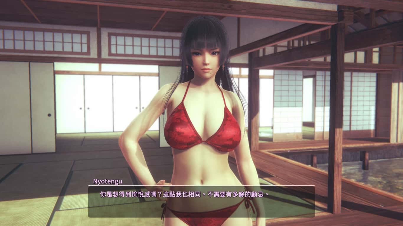 甜心选择2_Honey Select 2 攻略要点 页面配图 3