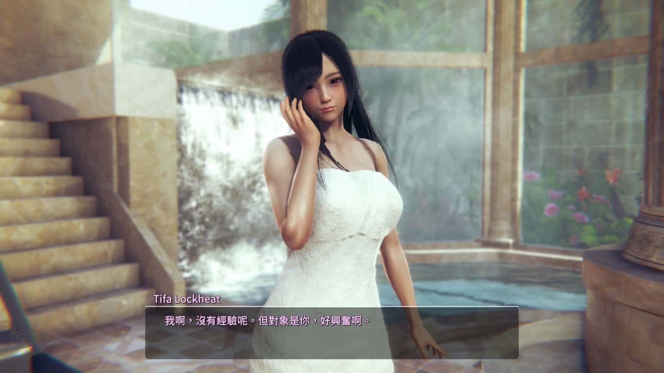 甜心选择2_Honey Select 2 地图探索 场景图 6