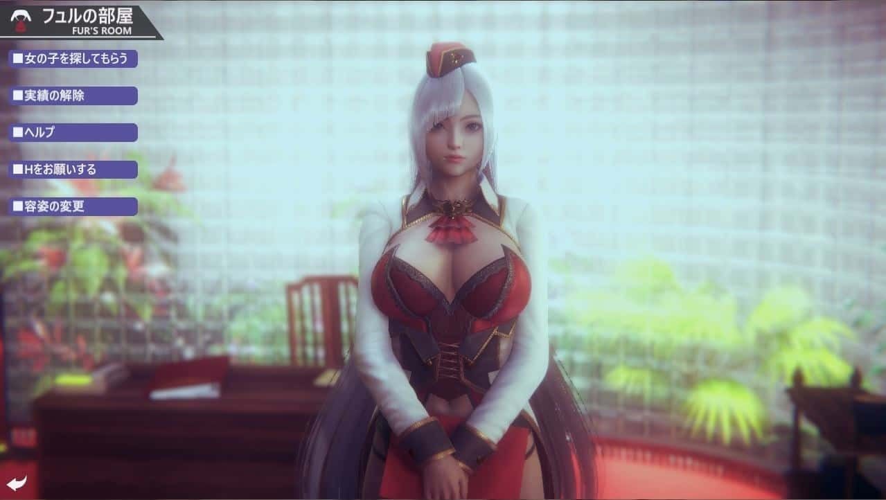 甜心选择2_Honey Select 2 剧情互动 内容截图 5