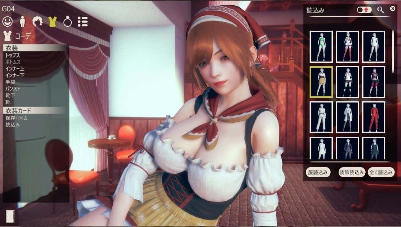甜心选择2_Honey Select 2 剧情互动 演示图 2